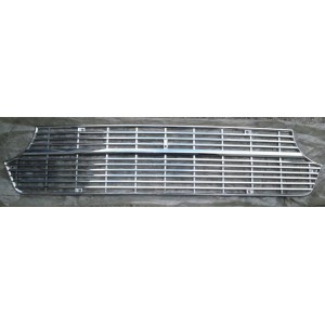 Fiat 1100 R front grille